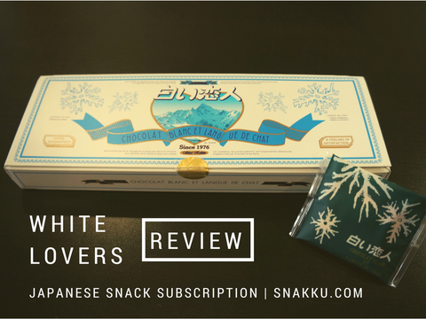 Japanese snack review shiroi koibito