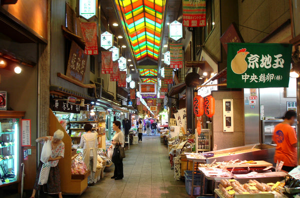 Local Japanese market Snakku