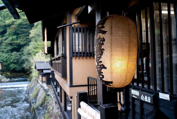 kurokawa onsen japan off the beaten path snakku