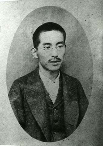 Aizo Soma Nakamura-ya