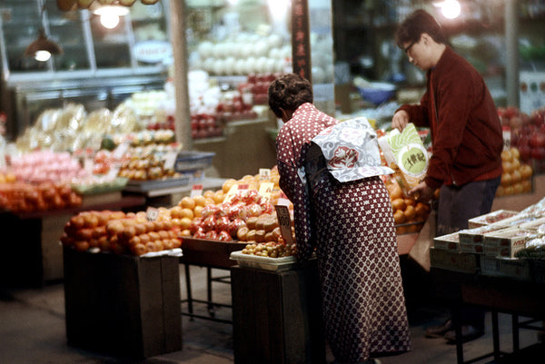 japanese market snakku