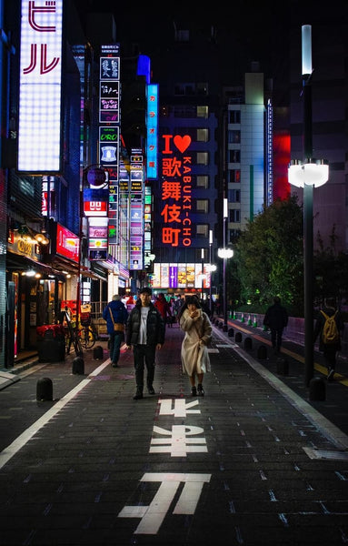 off the beaten path in tokyo