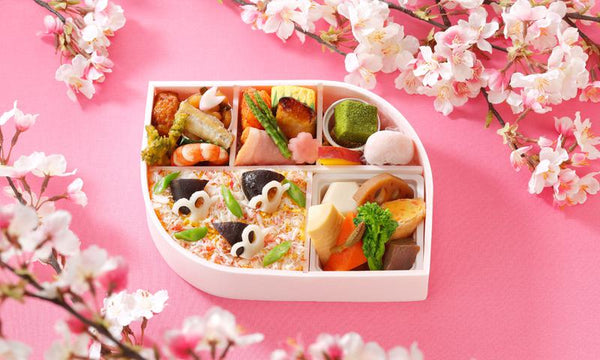 Hanami Bento