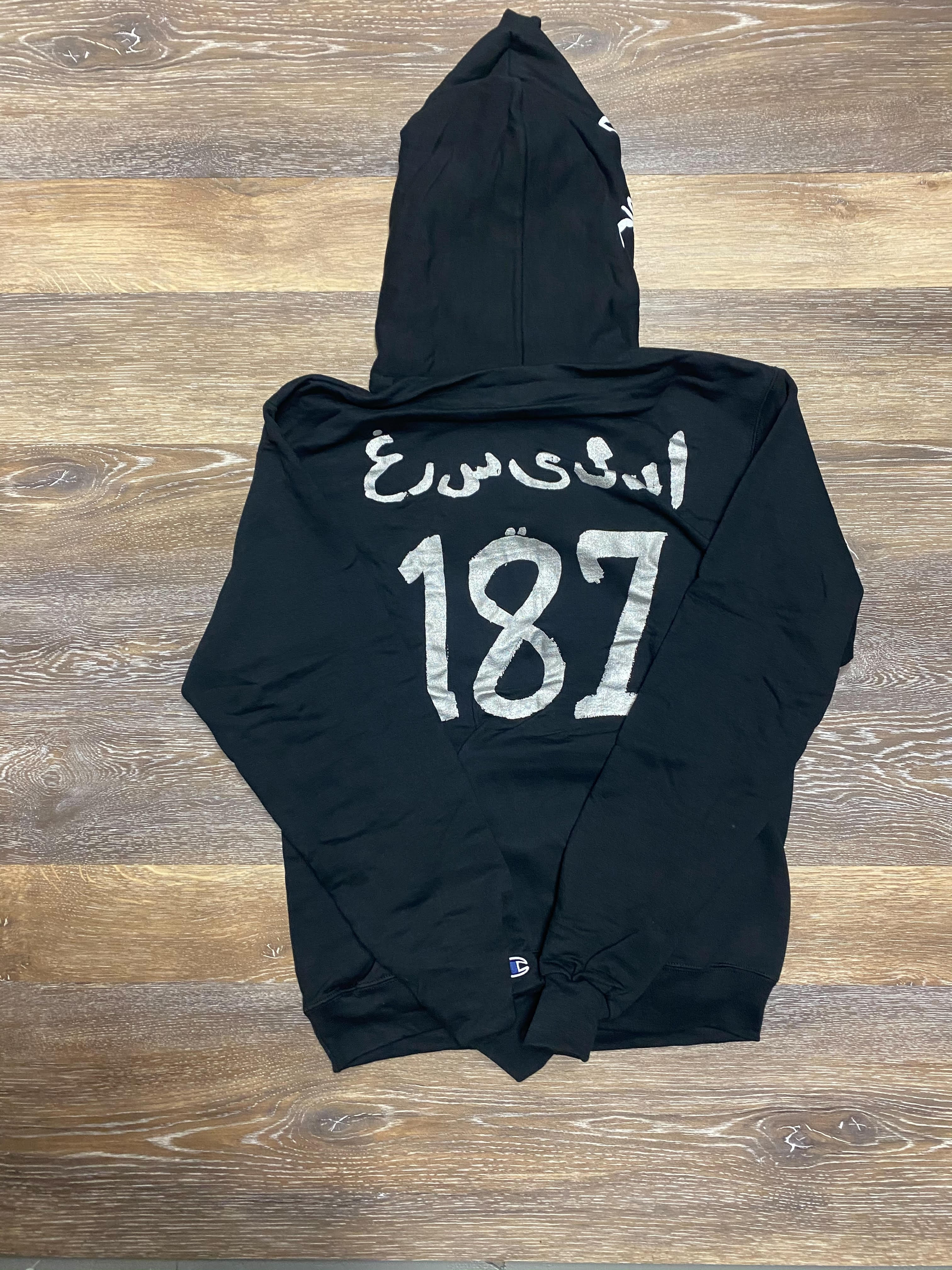 Westside Gunn Liz Official Hoodie – SOLE HIGH SNEAKERS