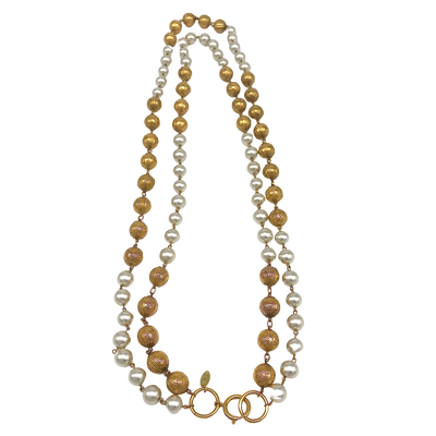Vintage Faux Pearl Necklace – Clothes Heaven Since 1983