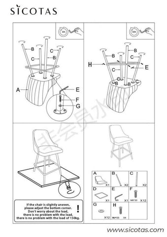 Barstool for Dining Table Kitchen Counter Island Stool 25.5Inch