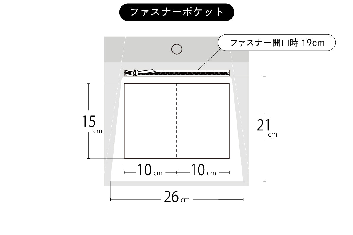 swing ビバップトートポケットサイズ