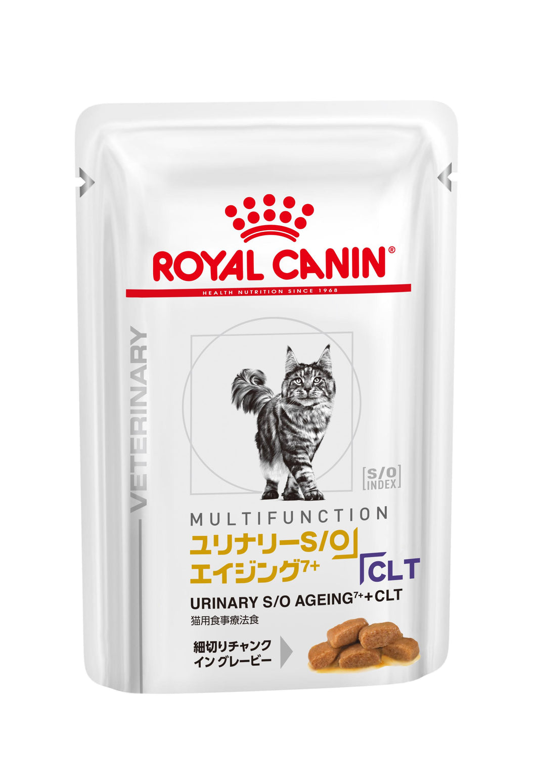 ロイヤルカナン 猫用 ユリナリーS/O (4kg)【ロイヤルカナン療法食】2個賞味期限2025年1月4日