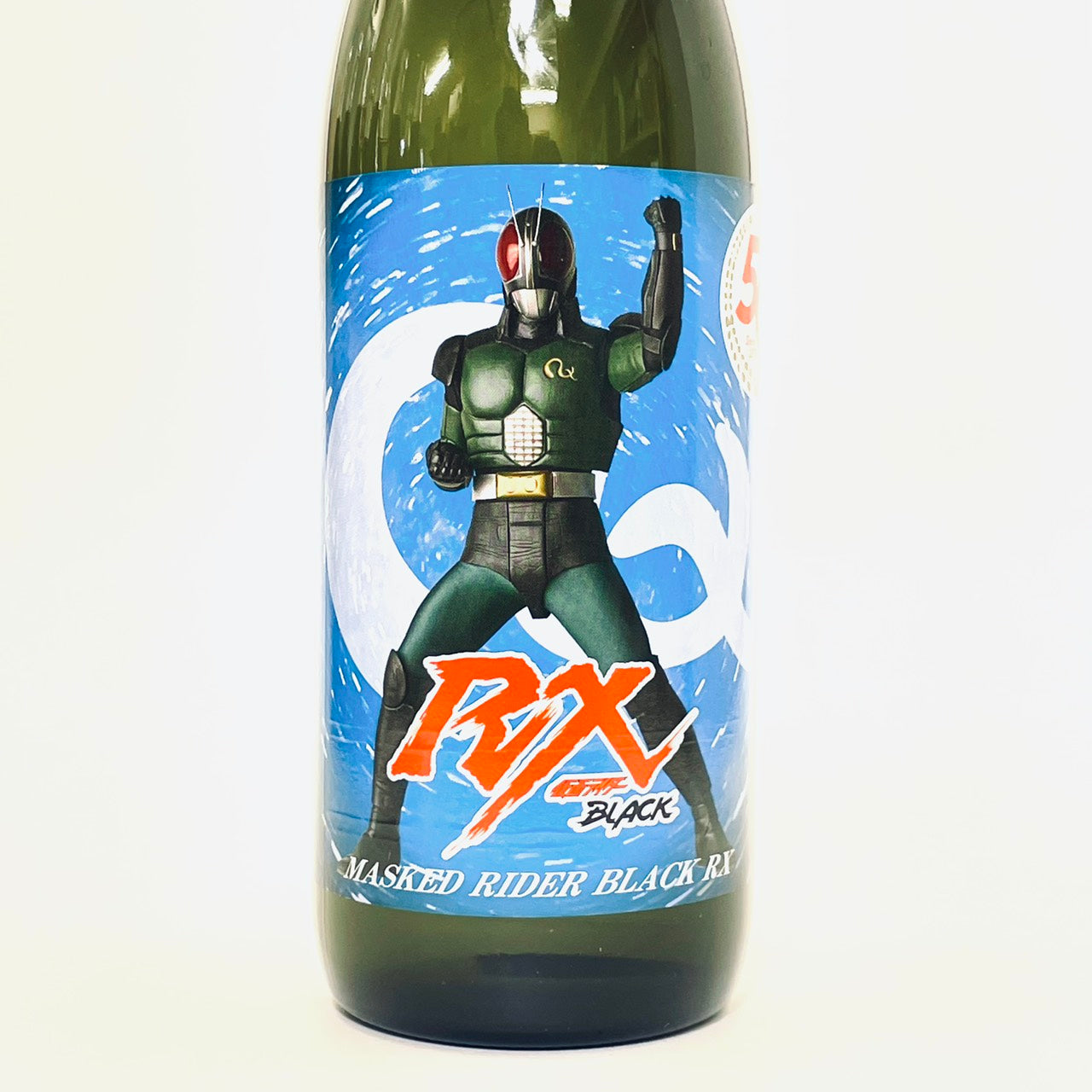 仮面ライダーblack Rxｘ焼酎コラボ Newxnew オンラインストア