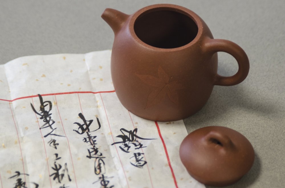 yixing clay pot