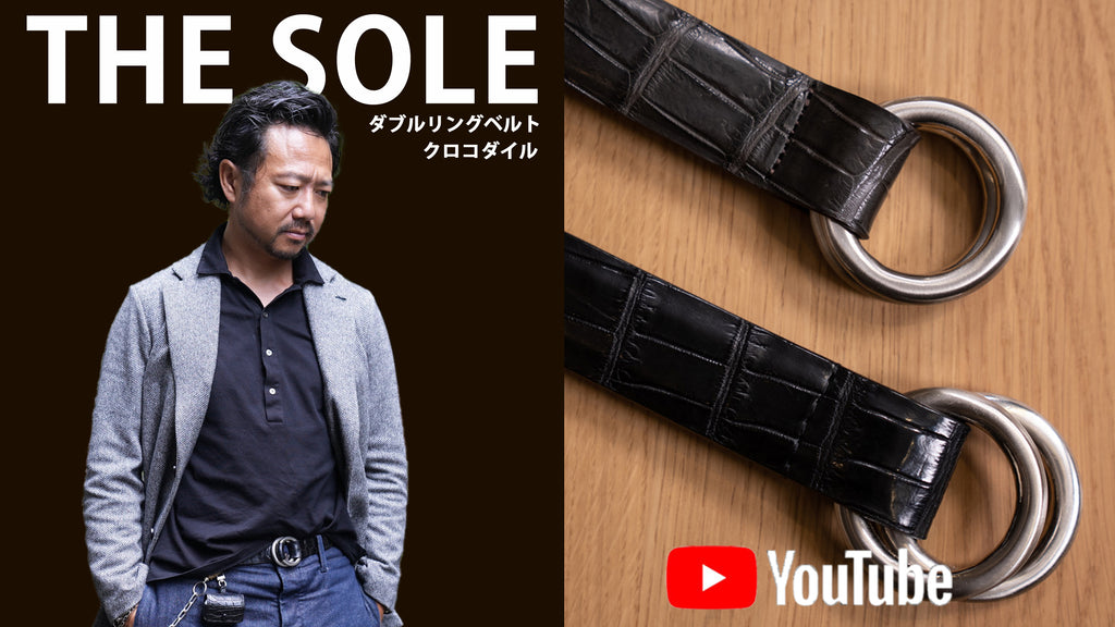 定価4.6万円 the sole ダブルリングクロコダイルベルト | kensysgas.com