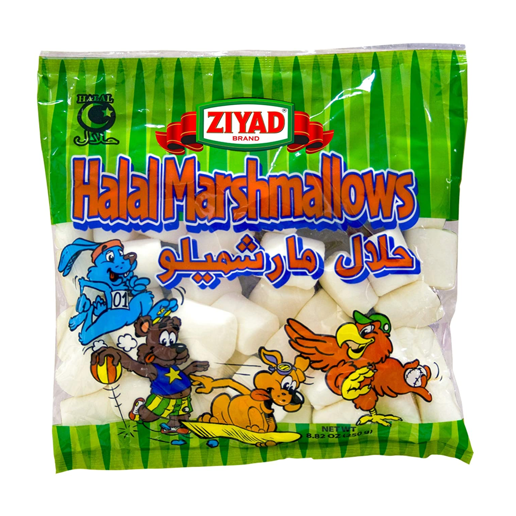 Ziyad Halal Gourmet Full Size Marshmallows