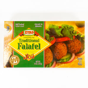Ziyad Halal Gourmet Full Size Marshmallows – Midamar Halal