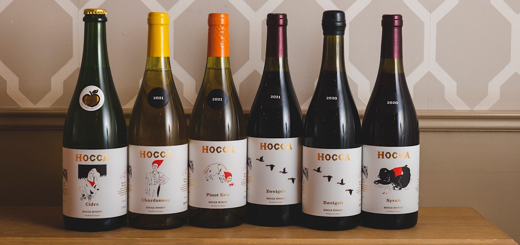 HOCCA WINERY