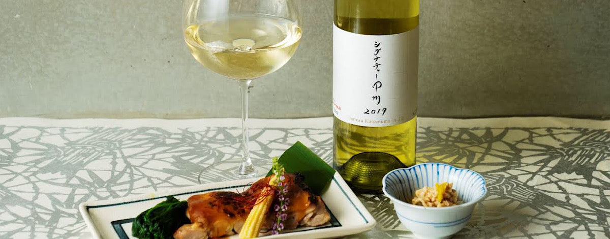 wa-syuのために醸造された幻の白ワイン！凝縮感ある果実味と、ほのかな樽香を感じる豊かな味わいは、甲州種の高いポテンシャルを感じさせる逸品
