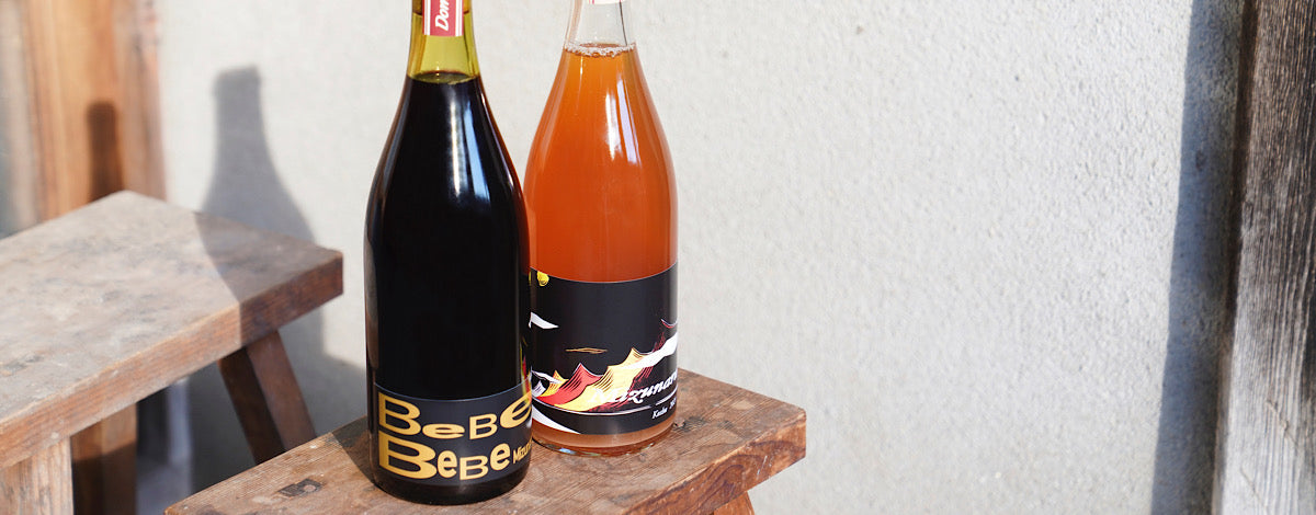 日本を代表する高級の北海道産ミズナラ樽で15カ月間熟成！遅摘み＆完熟のマスカット・ベーリーAで醸造した赤ワイン