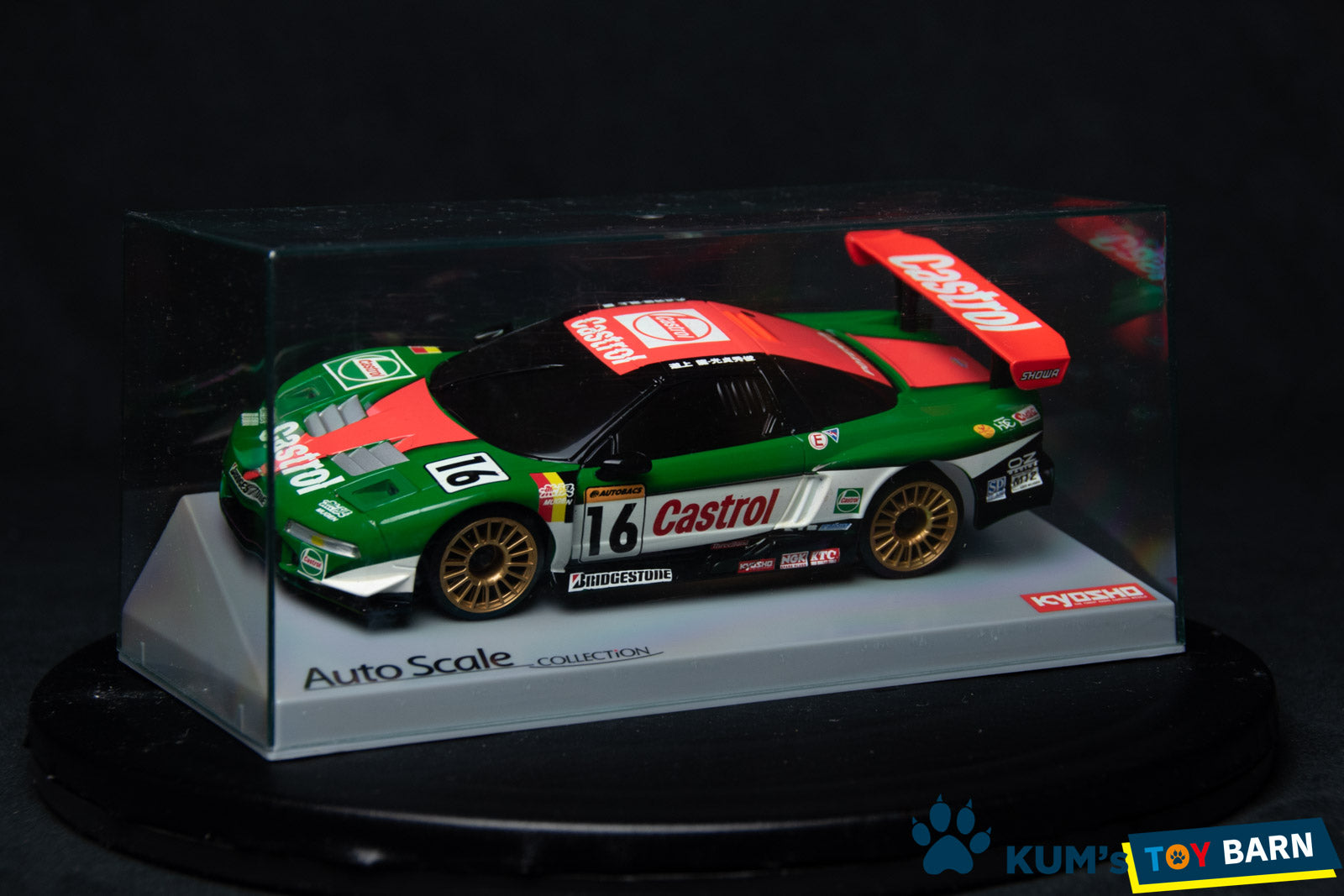 Kyosho Mini-z Body ASC HONDA Castrol MUGEN NSX MZC15CM – KUM'S TOY