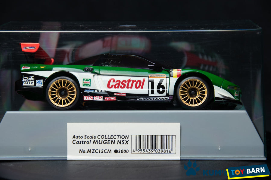 Kyosho Mini-z Body ASC HONDA Castrol MUGEN NSX MZC15CM – KUM'S TOY