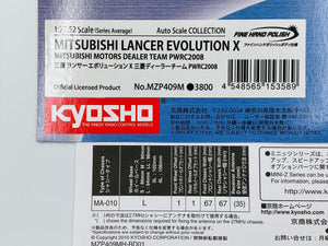 MITSUBISHI LANCER EVOLUTION X MZP409M