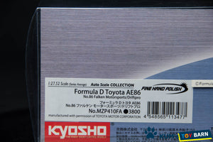 TOYOTA Formula D AE86 No.86 Falken Motorsports MZP410FA