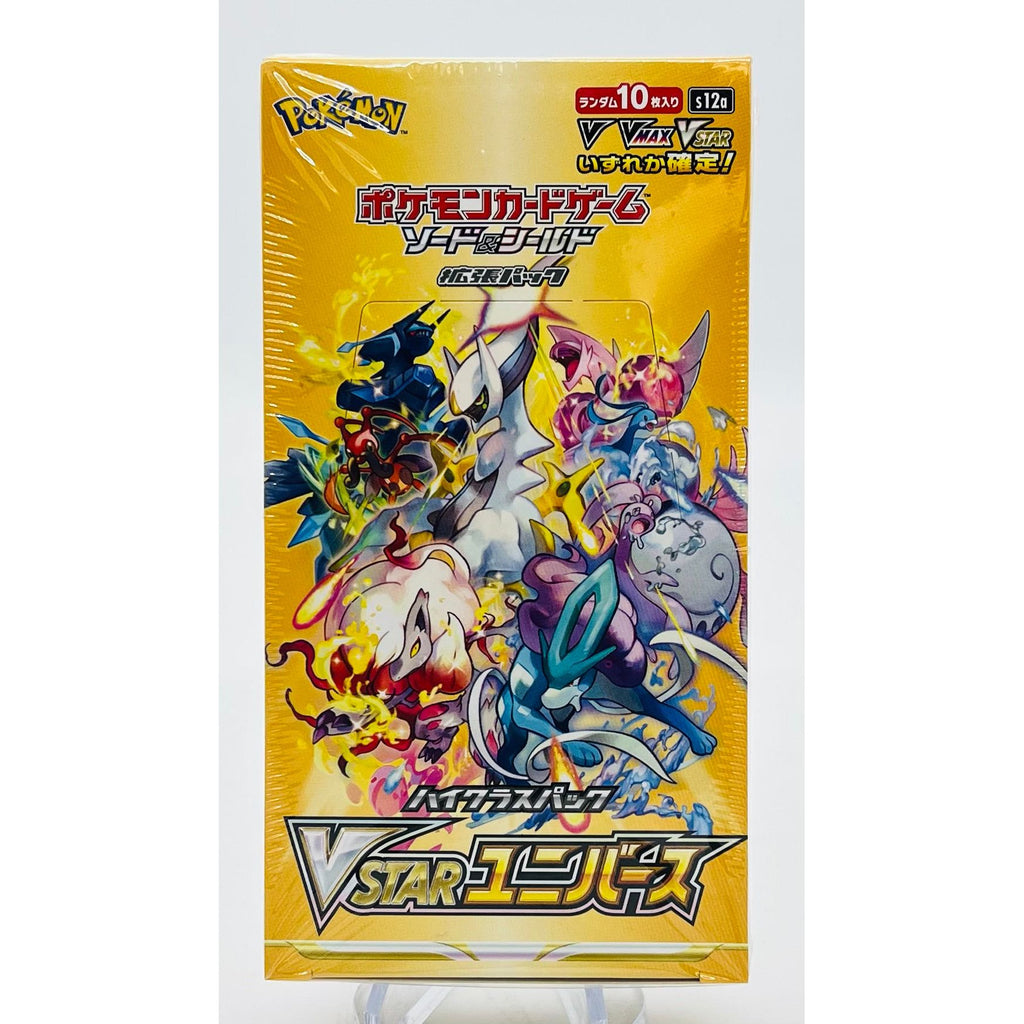 1 Pack VSTAR Universe Booster S12 (10 cards) Japanese Pokemon Card - Sealed