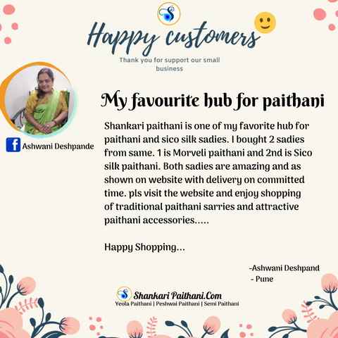 shankari PAITHANI REVIEW