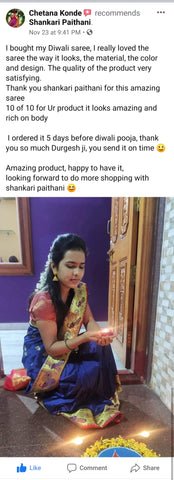 SHANKARI PAITHANI FACEBOOK REVIEW