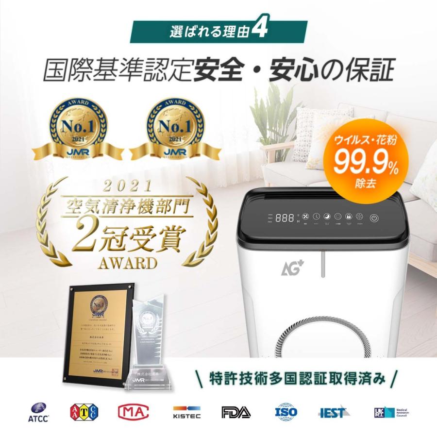 japan award.jpeg__PID:45976a5a-128f-446b-882e-2606c73cecdf