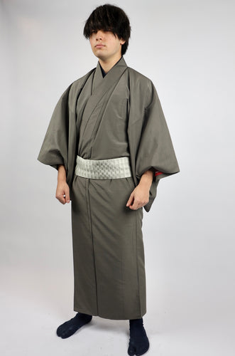 Men's Brand New Blue Kimono & Haori – Kimono House NYC