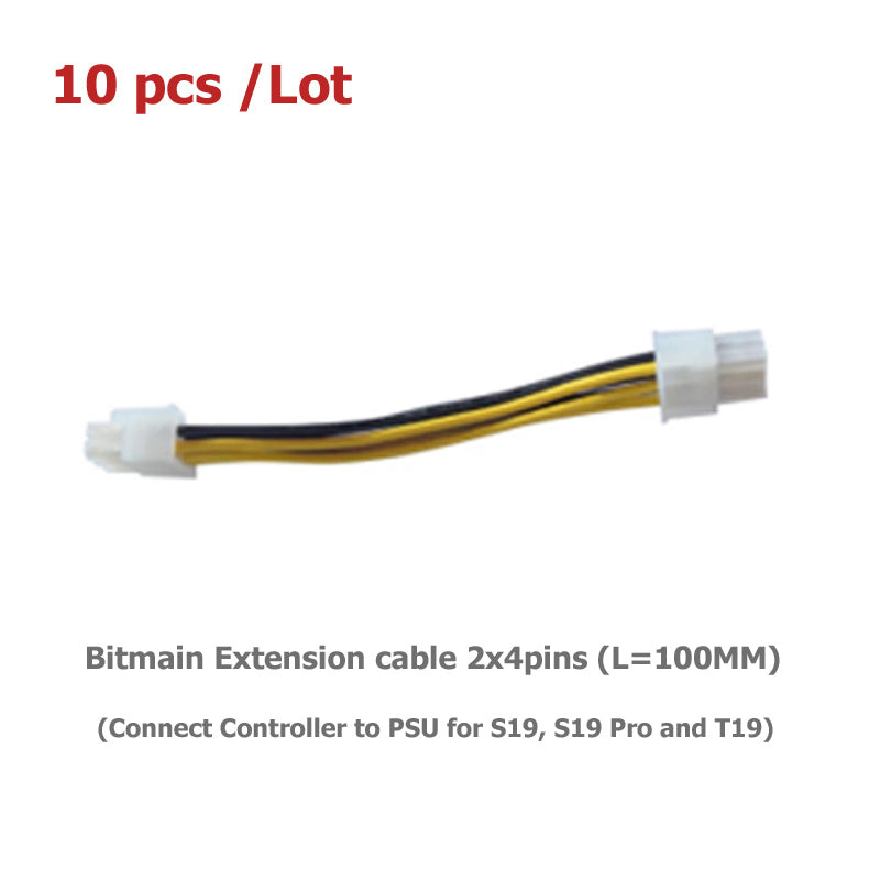 BITMAIN EXTENSION CABLE 8 PINS L=100MM CONTROLLER TO PSU FOR ANTMINER S19, S19 Pro T19 SERIES X10PCS