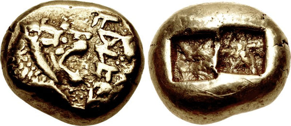 Electrum trite, Alyattes,  Lydia, 620-563 BC