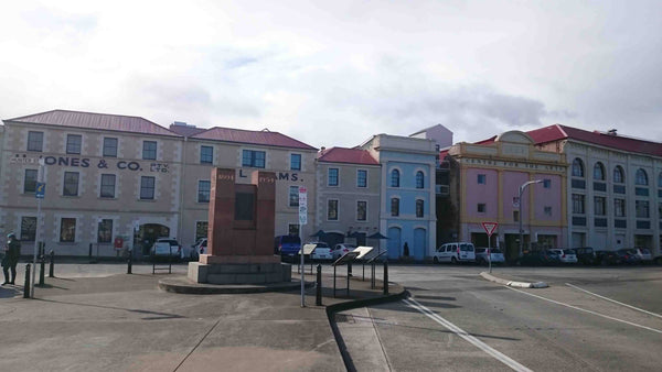 IXL Jams Factory Building Hunter Street Hobart Tasmania with War Memorial in front Current Centre for the Arts