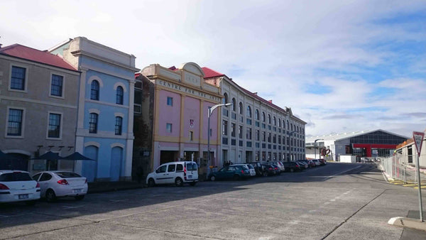 IXL Jams Factory Building Hunter Street Hobart Tasmania with Current Centre for the Arts