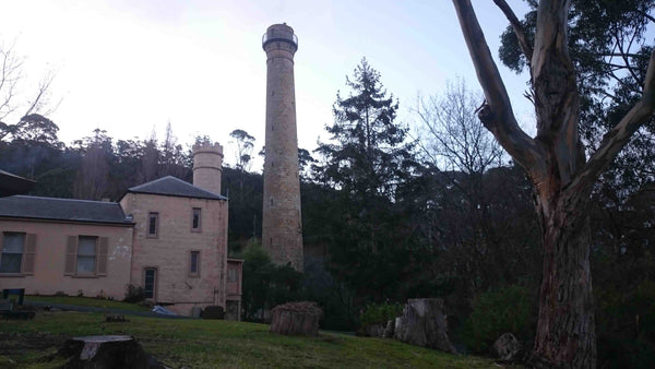 Moir's Shot Tower Hobart Tasmania