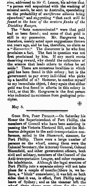 THE GOLD DISCOVERY. (1851, May 7). The Maitland Mercury and Hunter River General Advertiser (NSW : 1843 - 1893), p. 3. Retrieved July 20, 2021, from http://nla.gov.au/nla.news-article684186