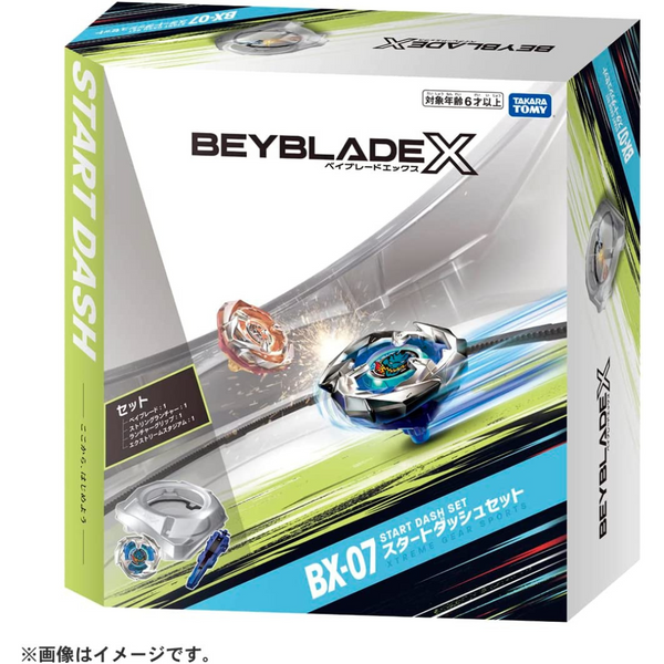 BEYBLADE X - BX-07 Start Dash Set (PREORDER)