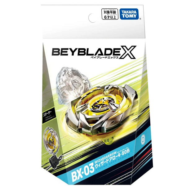 Beyblade X BX-00 - Extreme Stadium Light Package, beyblade x 