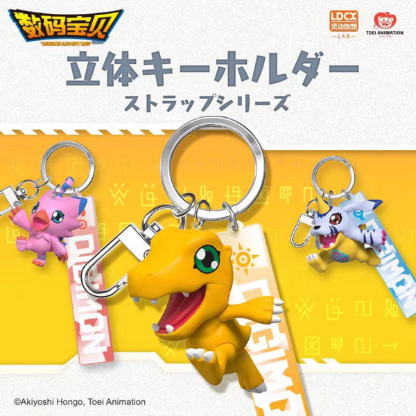 Digimon Adventure by Isa - Banco de Séries