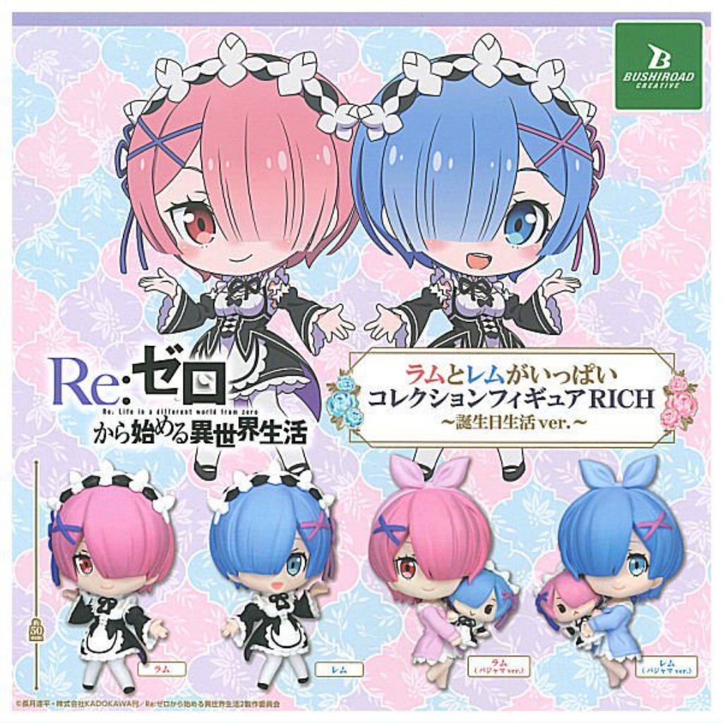 Re:Zero Starting Life in Another World - Collection Figure RICH - Birthday  Lifestyle Ver. Gachapon [INSTOCK]