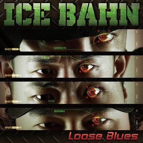 JACK HAMMER / ICE BAHN – HHR WEB STORE