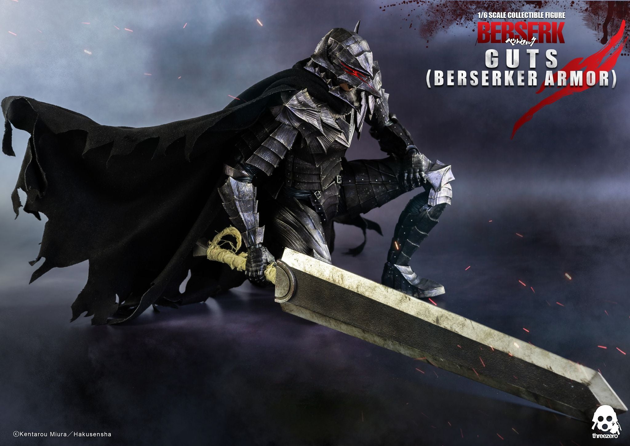 Гатс THREEZERO Berserk