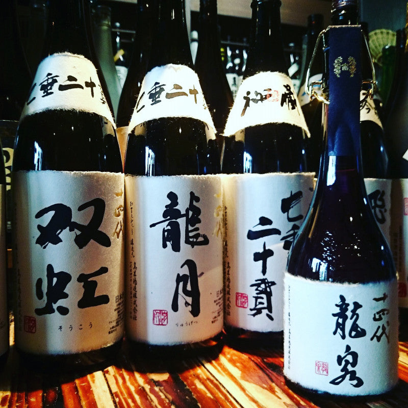 超限定十四代-高木酒造清酒之皇-ieatplus.com – iEATplus日本業務超市