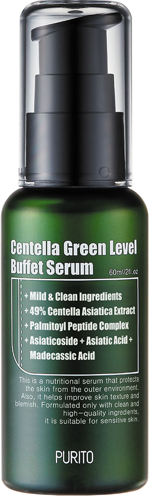 Purito Centella Green Level Buffet Serum – LetsTango