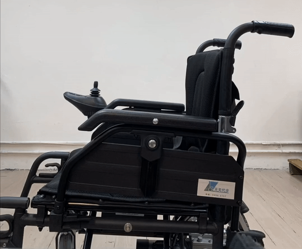 電動輪椅可升降扶手