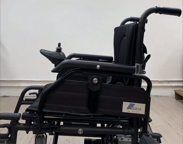 電動輪椅可移動扶手