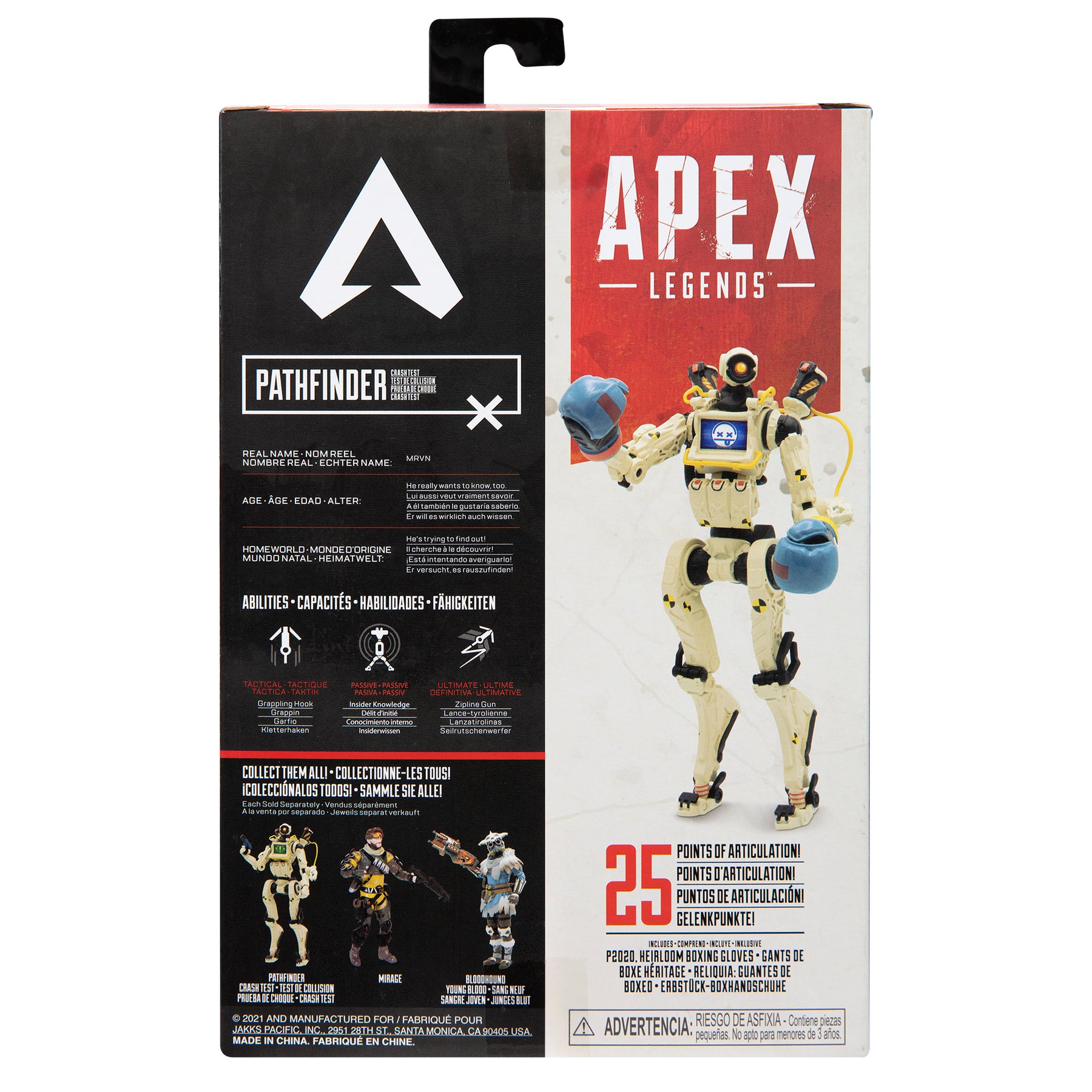 Apex Legends ネッシーぬいぐるみ メガ インフォレンズ ギークショップ Infolens Geek Shop