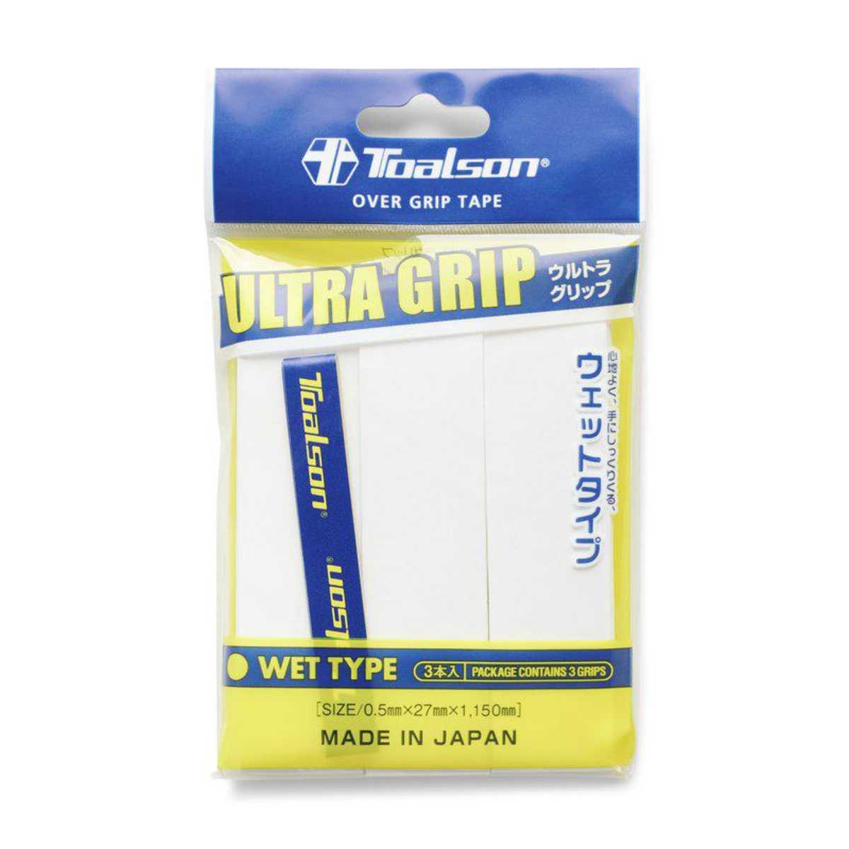 Toalson Ultra Grip 3-Pak Hvid