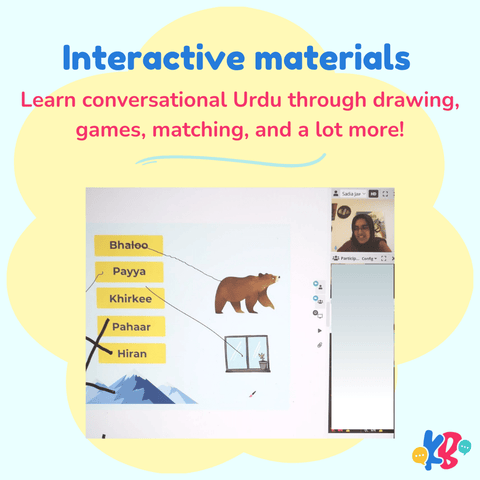 Interactive Urdu Tutors