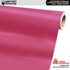 Avery Dennison SW900 Matte Pink Metallic Vinyl Wrap | SW900-520-M