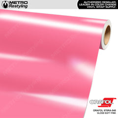 Orafol 970RA Gloss Soft Pink Vinyl Wrap | 970RA-045